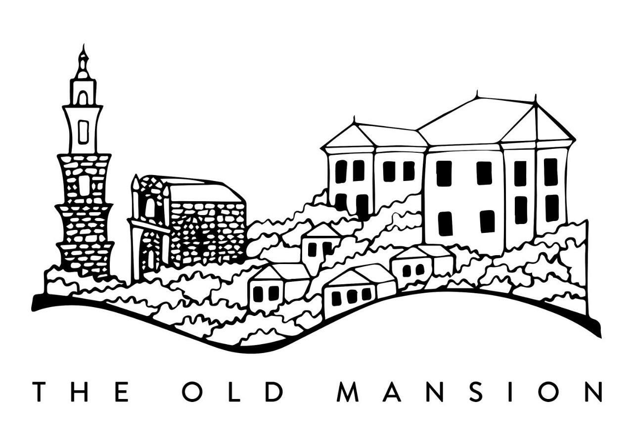 הוילה ואסיה The Old Mansion מראה חיצוני תמונה